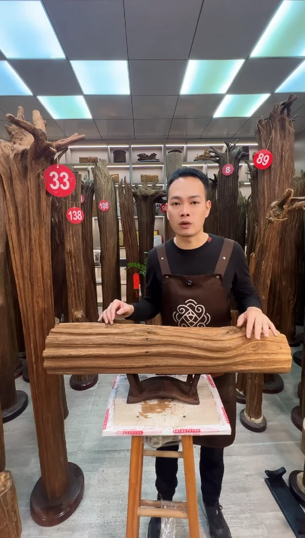 沉香沉香枕沉香原料 七天无理由