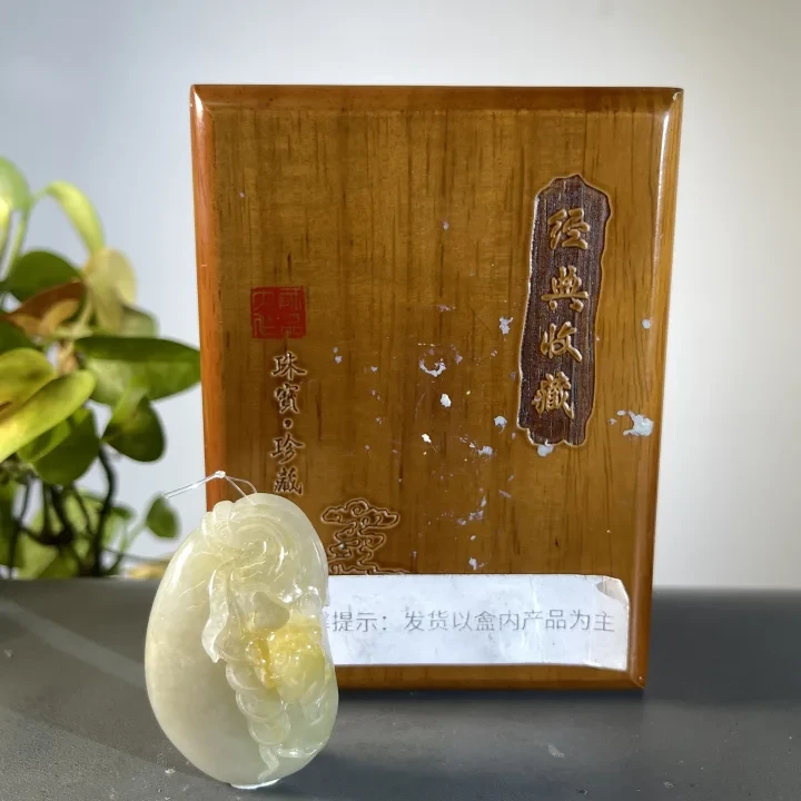 JCW12-229 H 天然缅甸A货翡翠