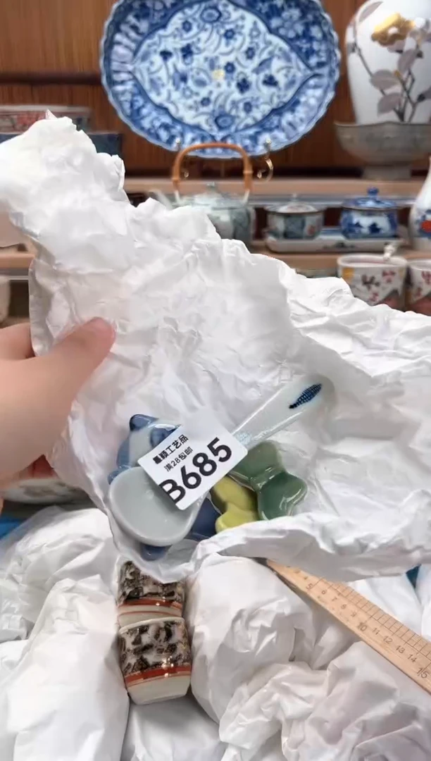 瓷片冰*685B 瓷器 茶具 默认微瑕