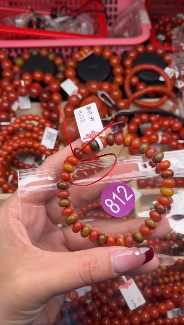 【闪购商品】南红玛瑙珠宝奇石未镶嵌812-8+