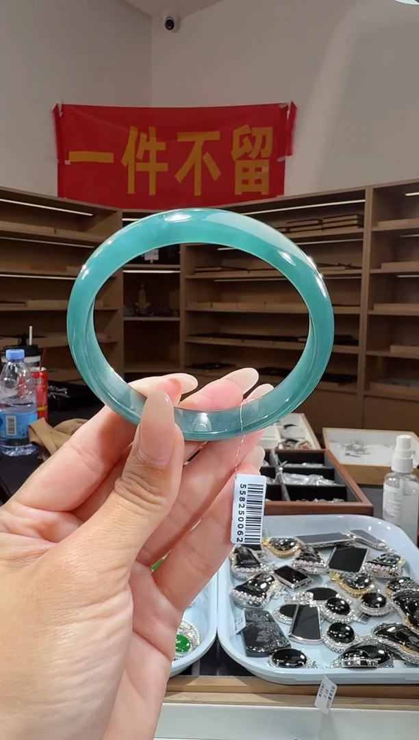 未镶嵌手镯翡翠61.3圈