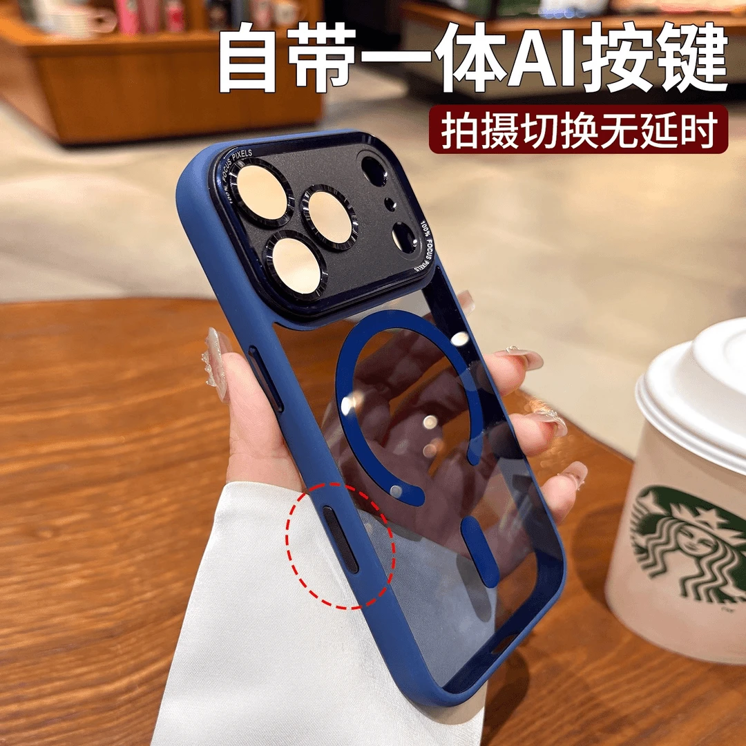 适用于苹果17/16强力磁吸自带拍照按键防摔全包透明手机壳男女款