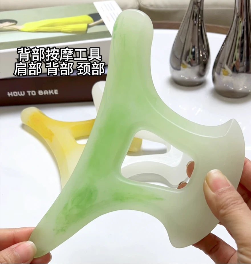 【学技术开店的拍35个技术点手法视频】按摩工具