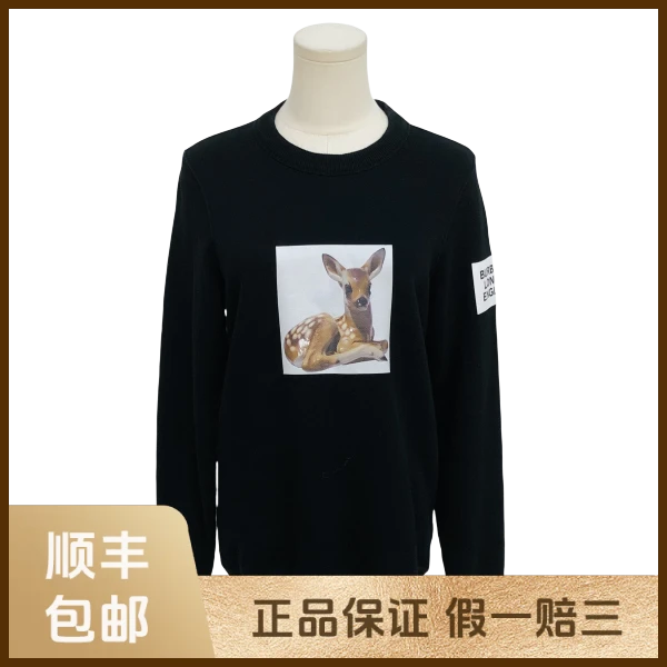 妃鱼/博柏利/棉/卫衣/95新/x一零三一