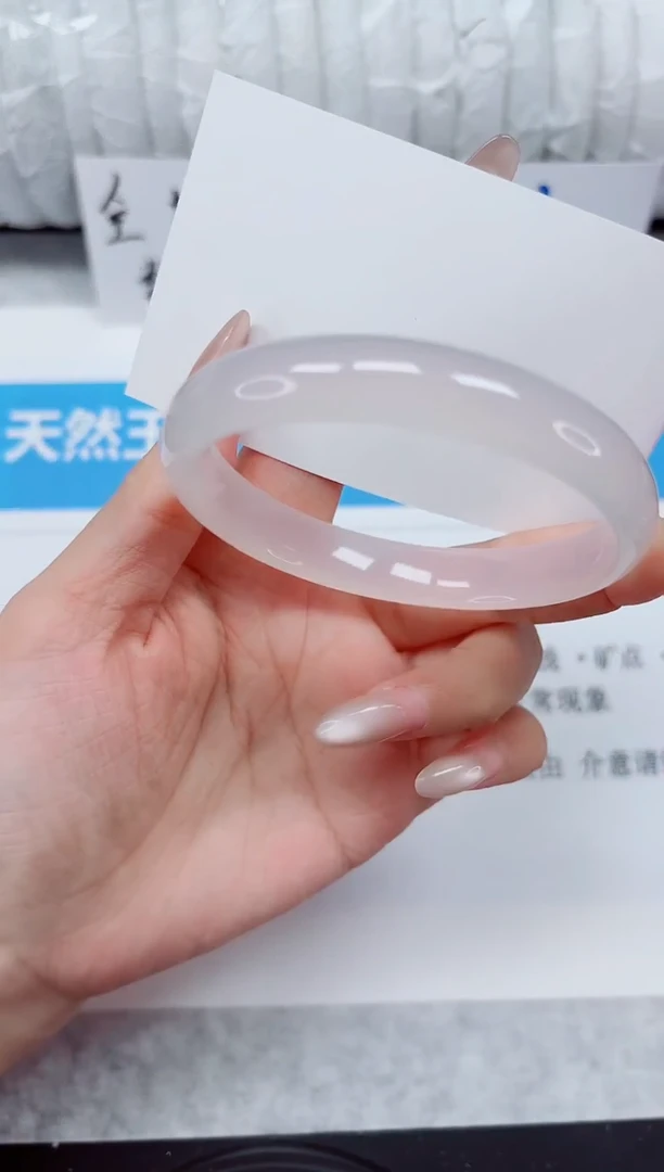 未镶嵌手镯石英质玉231-57白