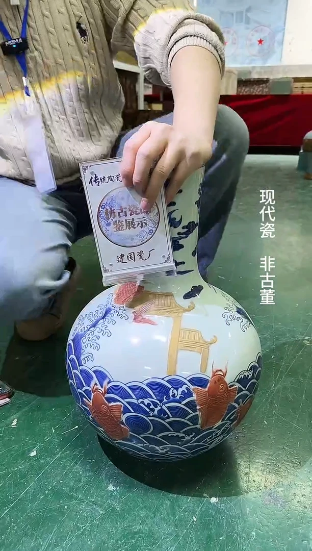 其他B613景德镇制陶瓷一件