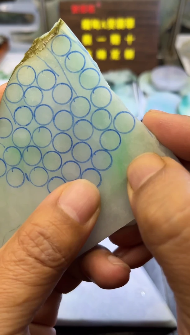 未镶嵌挂件翡翠天然缅甸翡翠A货