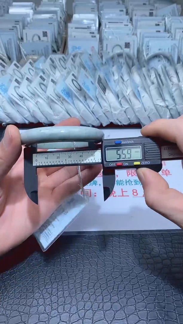 未镶嵌手镯翡翠A29 翡翠手镯