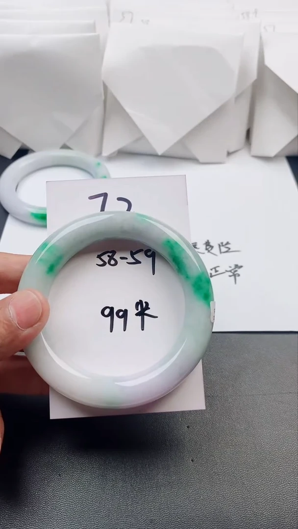 拍哪个发哪个，以实物为准72