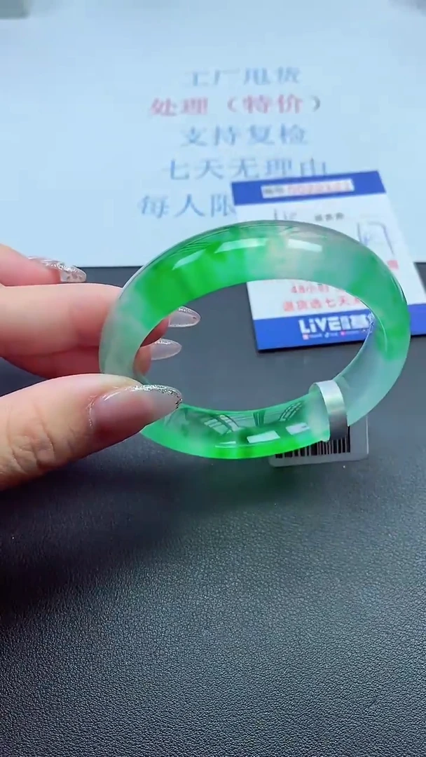 以实物为准0000200121