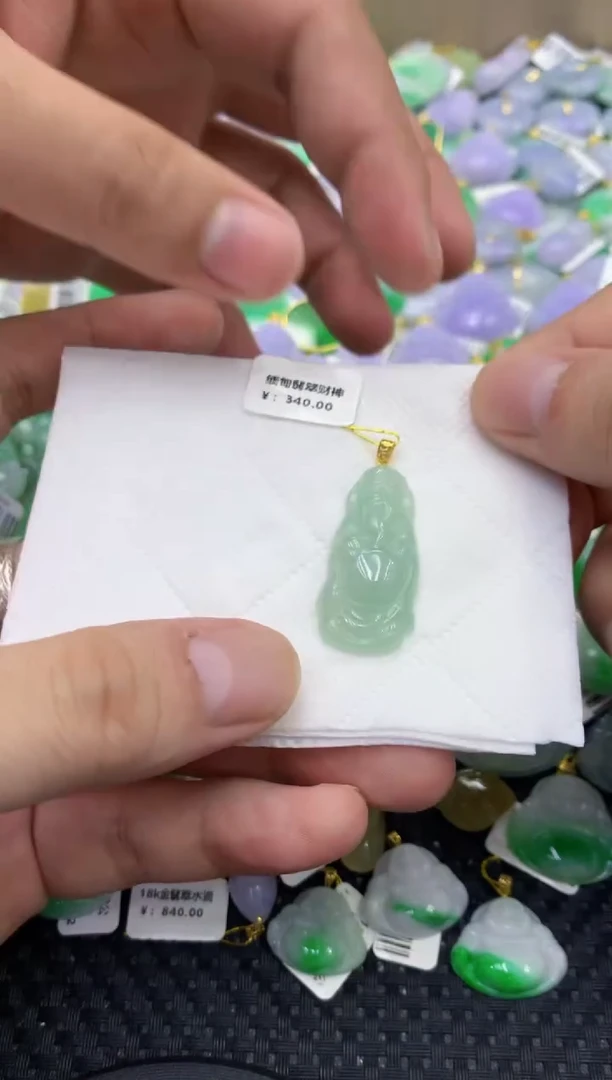 颈饰未镶嵌翡翠天然缅甸翡翠A货