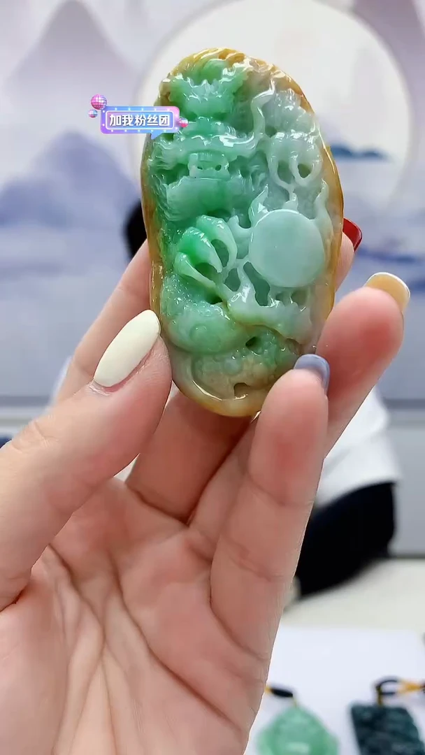 定制翡翠未镶嵌5060lr-毛货挂60