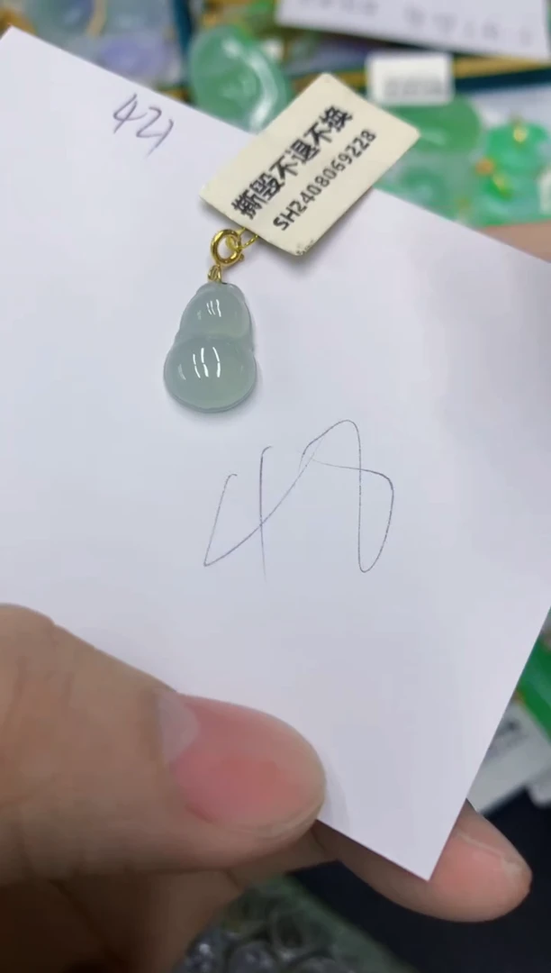 颈饰18K金镶嵌翡翠111111111111