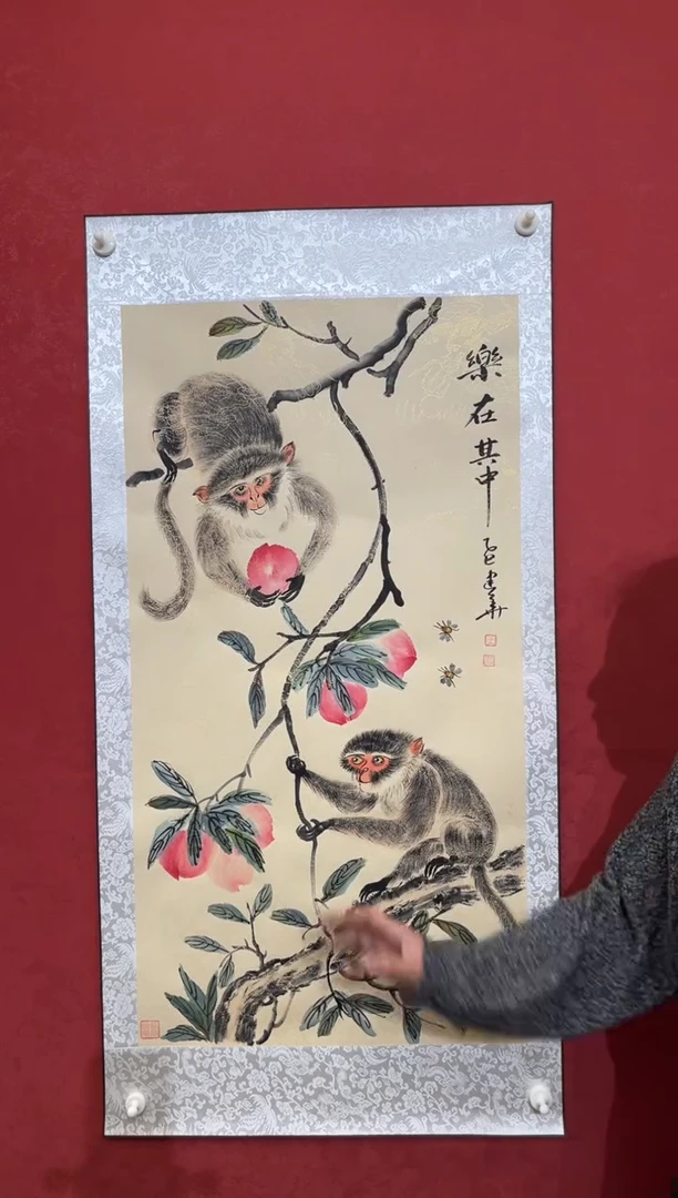 国画老师创作作品 94