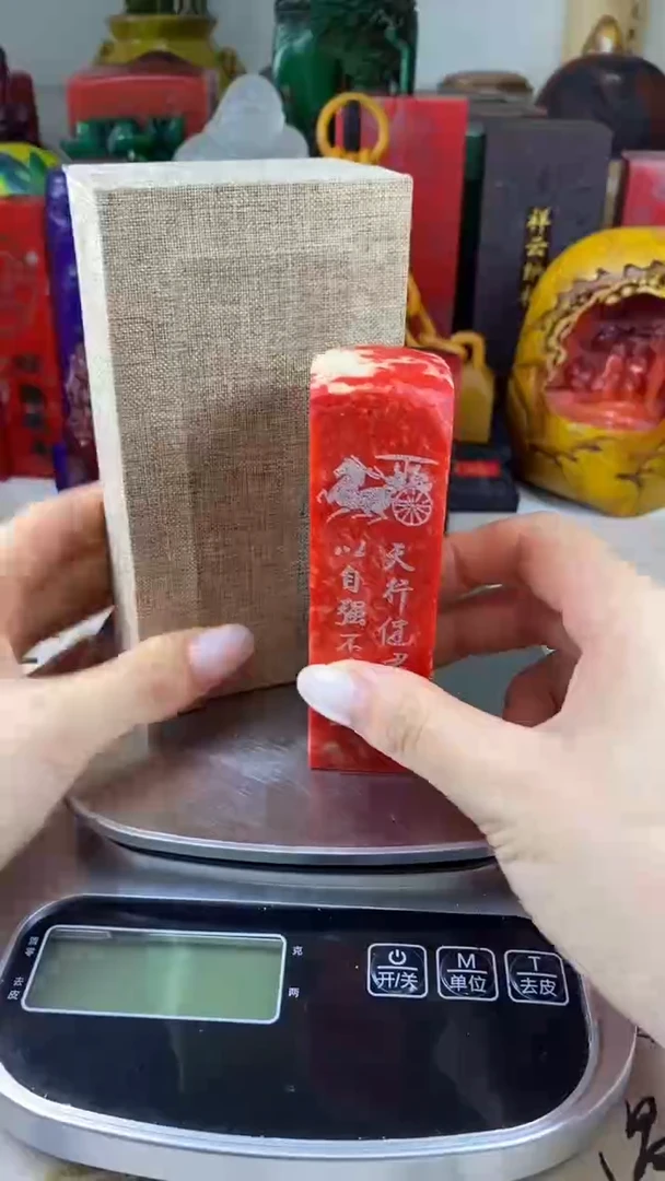 寿山石印石6寿山石