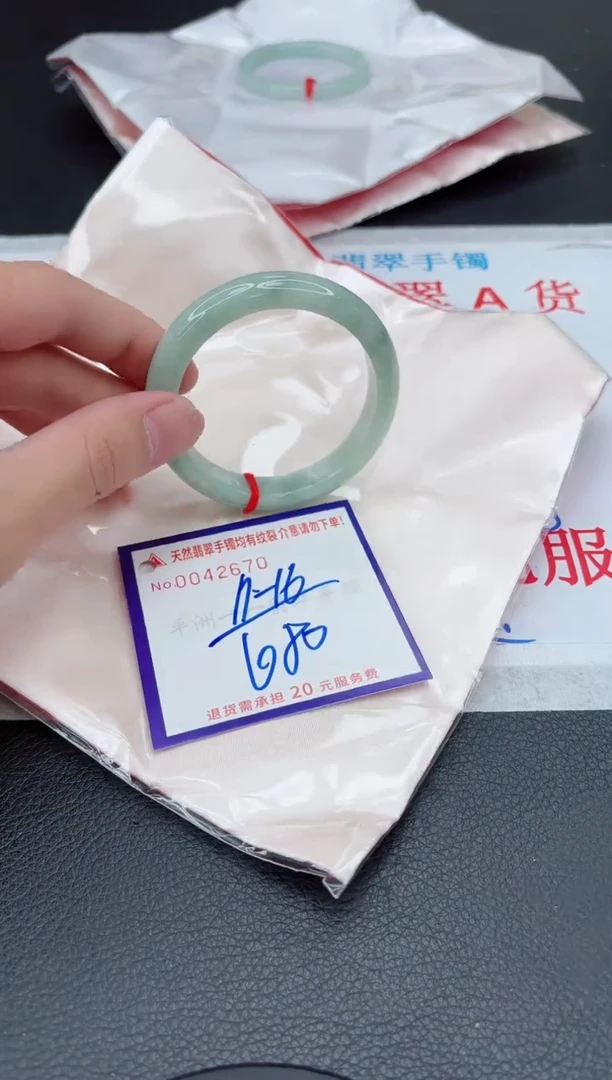 【闪购商品】翡翠手镯未镶嵌11111111111111
