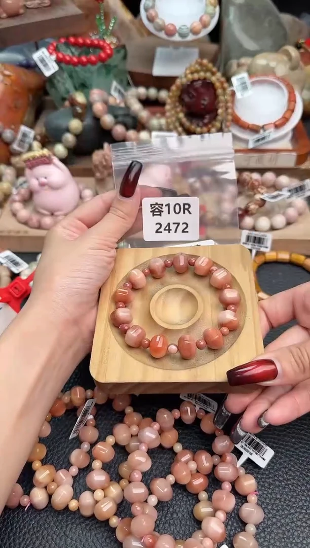 【闪购商品】石英质玉手链未镶嵌10R2472