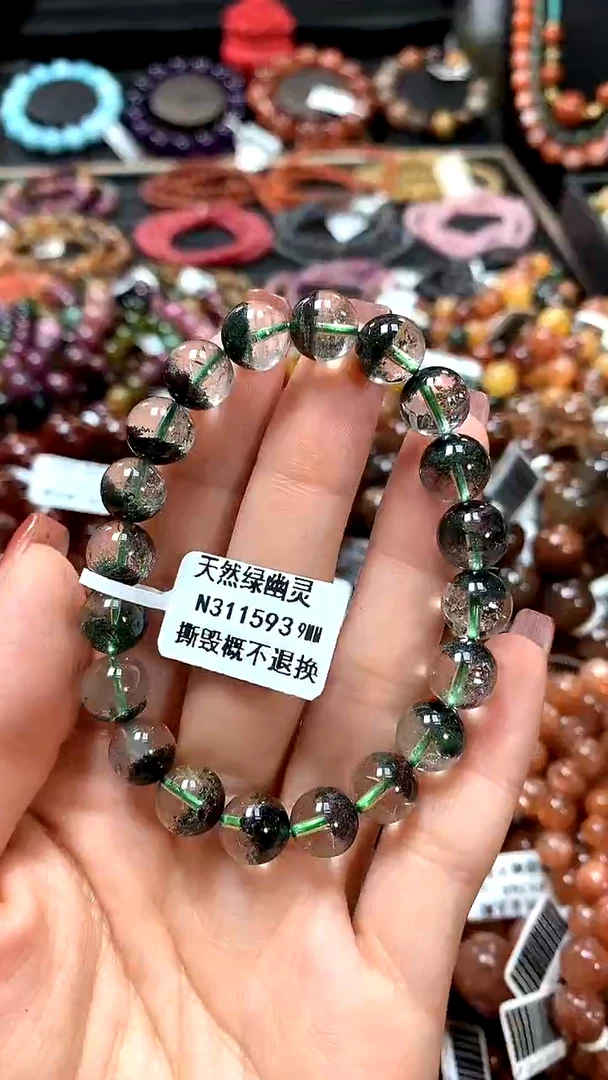 【闪购商品】水晶手串未镶嵌9*******