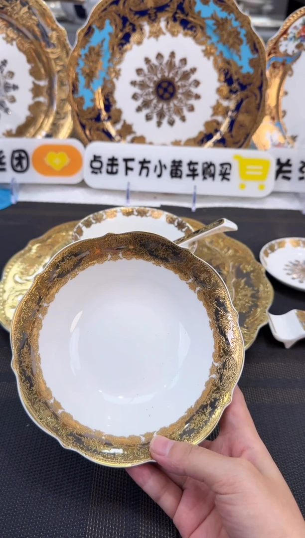 瓷片6英寸水果碗 福利款 2个