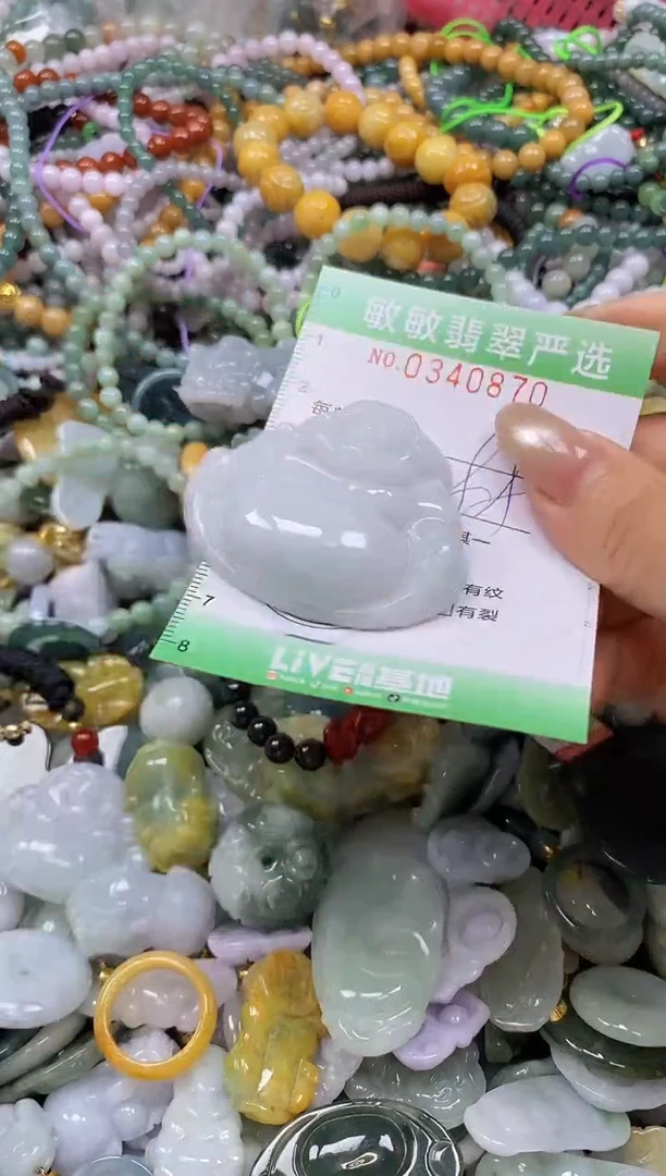 颈饰未镶嵌翡翠闪购0340870