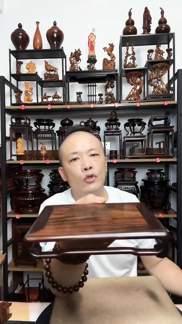 底座底座底座长18宽13