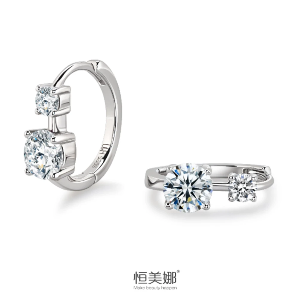 恒美娜 925银莫桑石耳饰 双镶耳扣轻奢网红耳环小众镶嵌时尚