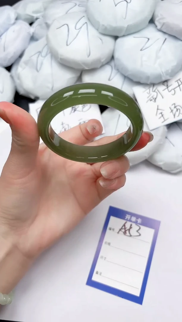 未镶嵌手镯石英质玉A53/55