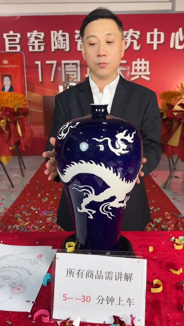 摆件11111111111111111111