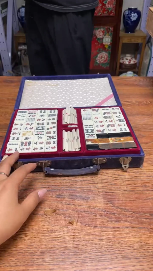 瓷片瓷片满20米包邮一单一付