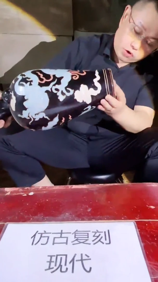 摆件景德镇陶瓷流水148