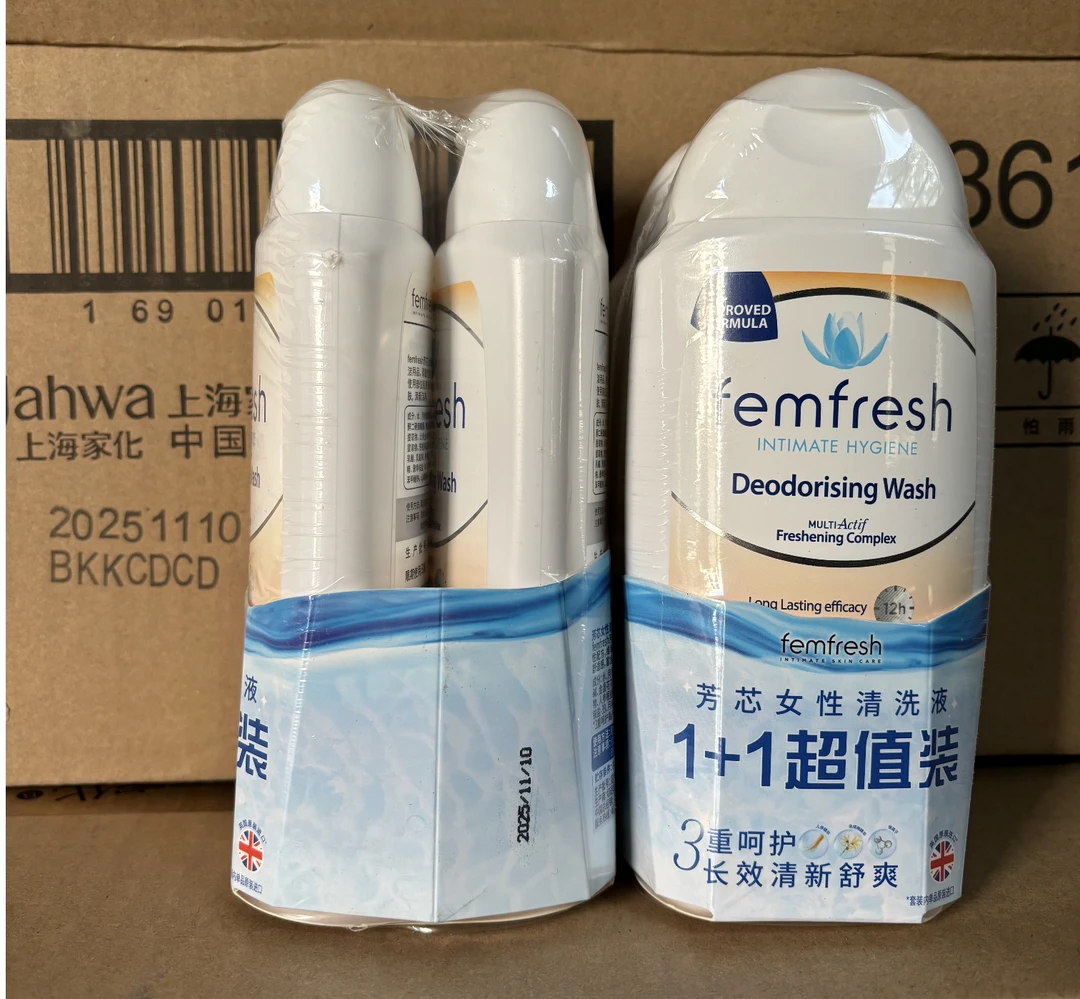 百合长效清新型套装250ml+250ml