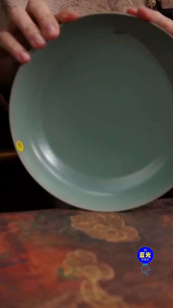 摆件瓷瑕品清凉寺原矿釉大圆洗355