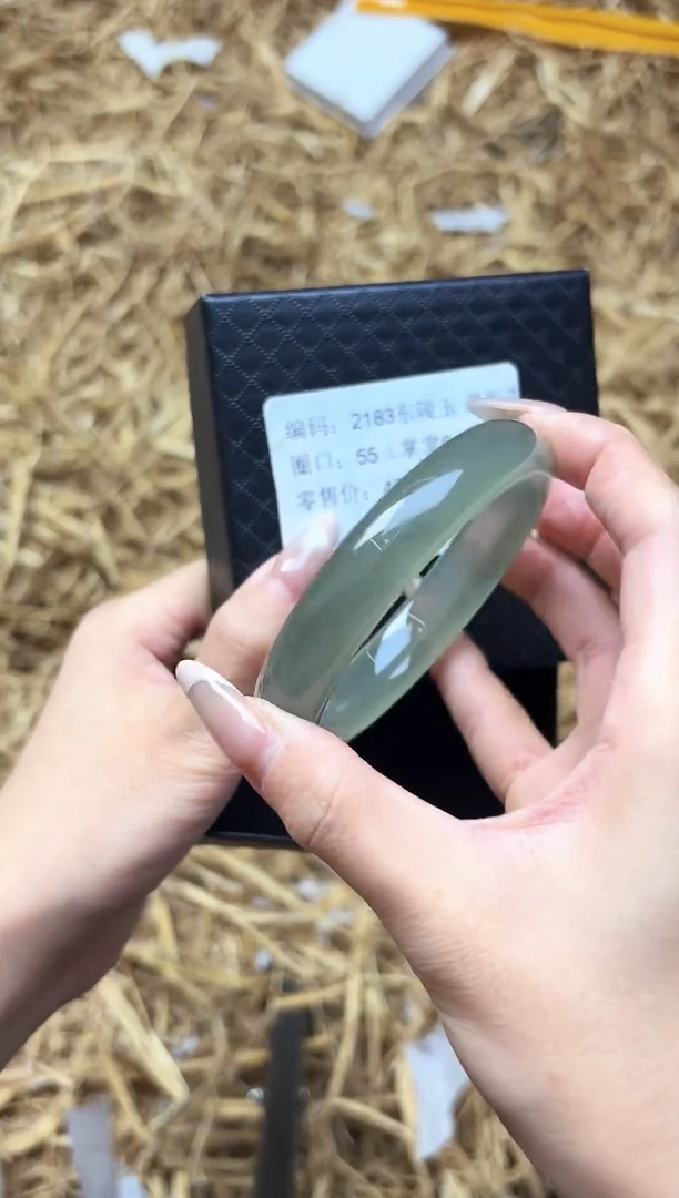 未镶嵌手镯石英质玉2183--圈口55