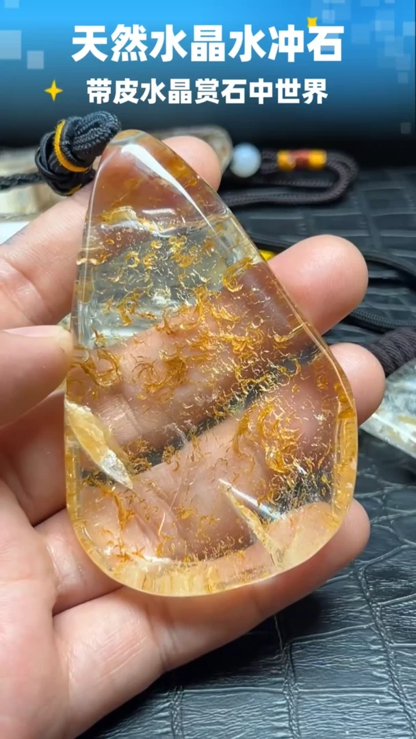 未镶嵌珠宝半成品水晶叫**呢8051