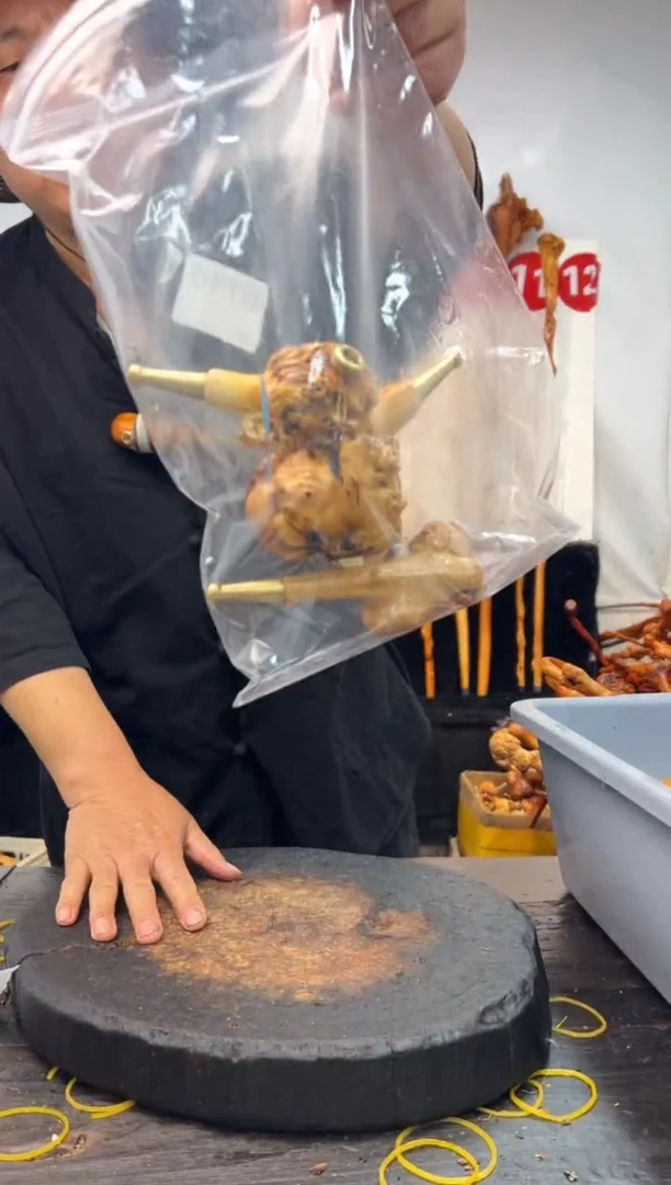 黑果木其他黑果木981