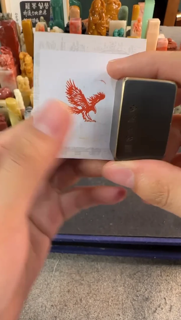 【闪购商品】青田石印石铜印大鹏