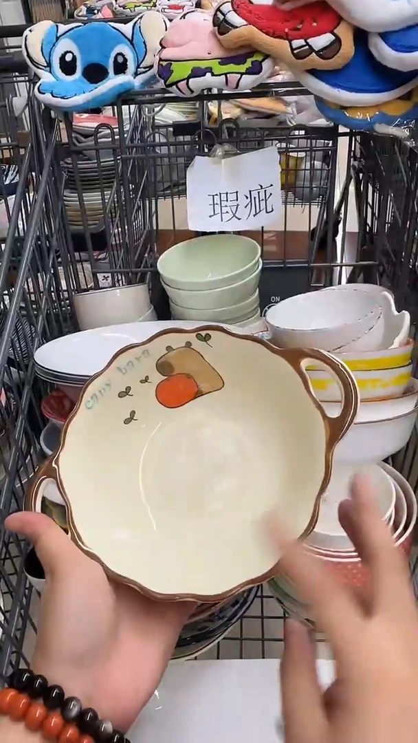 瓷微瑕专属链接20包（完美主义慎拍）