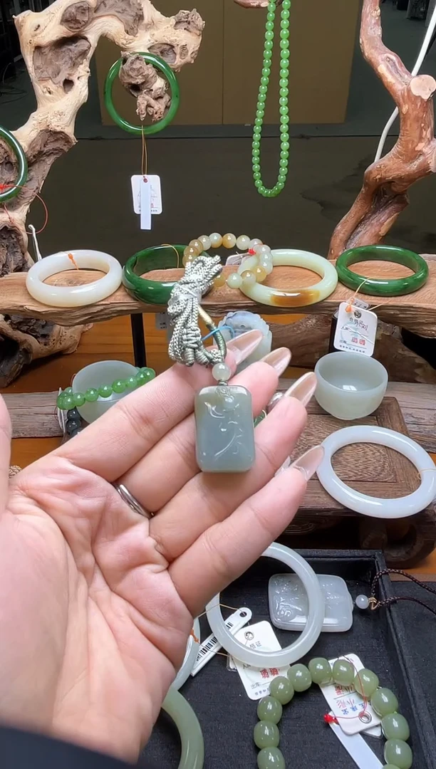 吊坠(不含链)未镶嵌和田玉吐拉牧场 玫瑰花