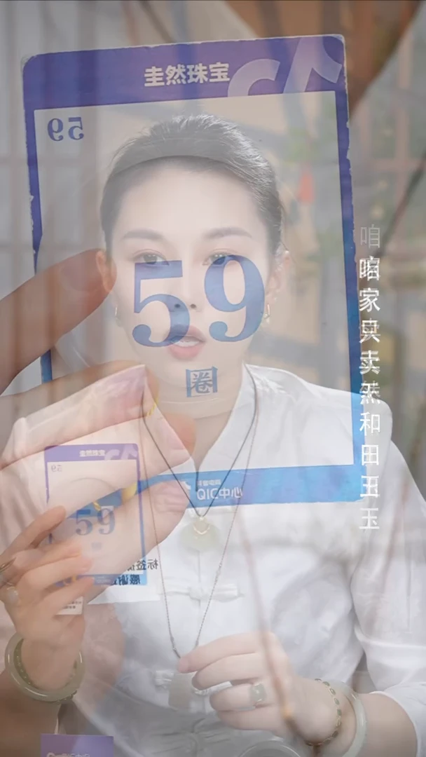 和田玉手镯未镶嵌050