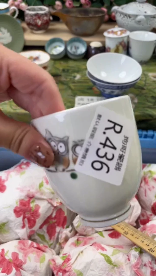 瓷片和*436闪购库存默认一件默认微瑕慎拍