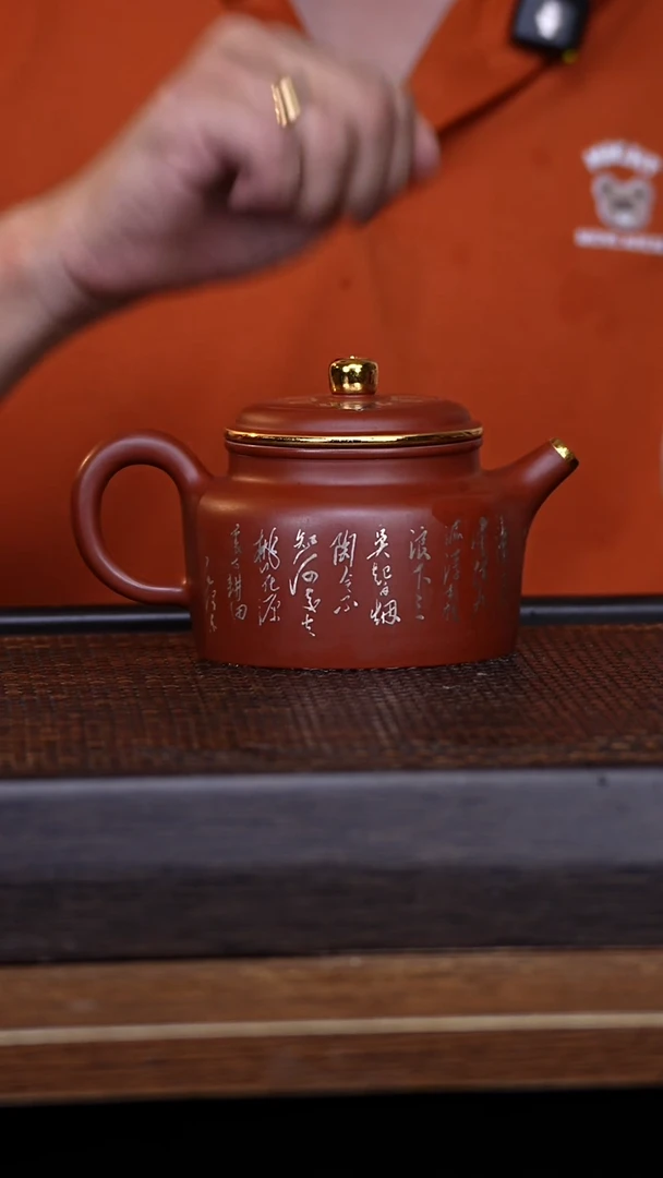 茶壶紫砂宜兴手工原矿紫砂壶001