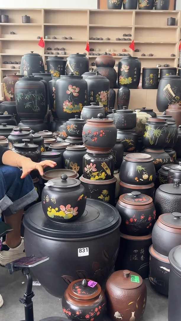 罐瑕疵茶叶罐  彩填苹果   857