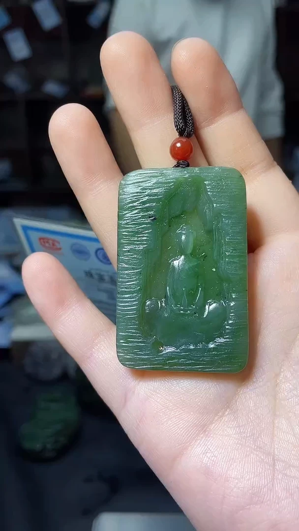 【闪购商品】和田玉颈饰未镶嵌和田玉