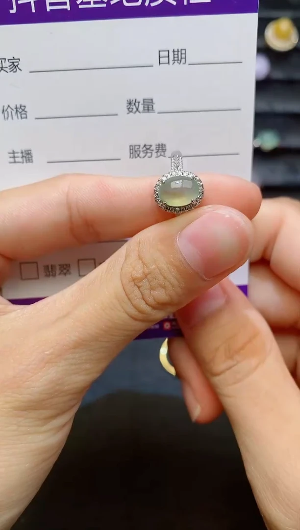 银S925镶嵌戒指翡翠1