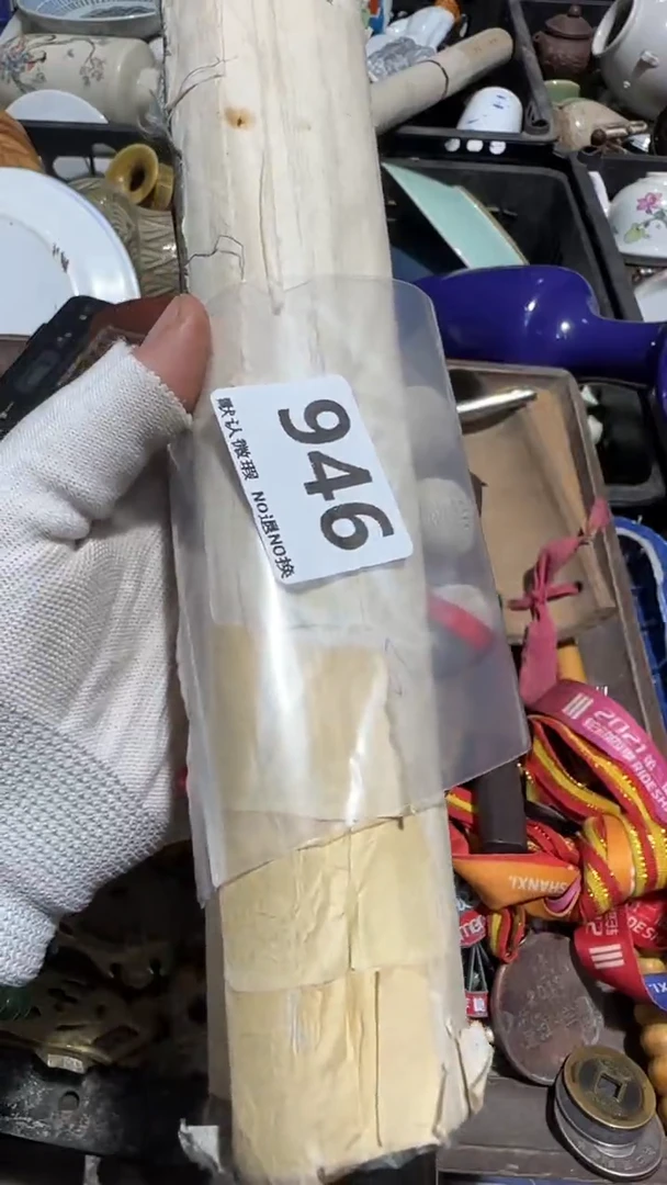 瓷片王**董亿容工艺品946