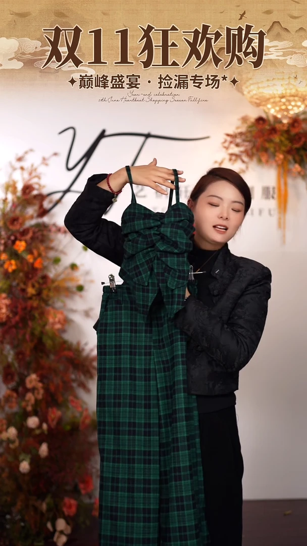 130码艺桐轩潮服样衣清仓