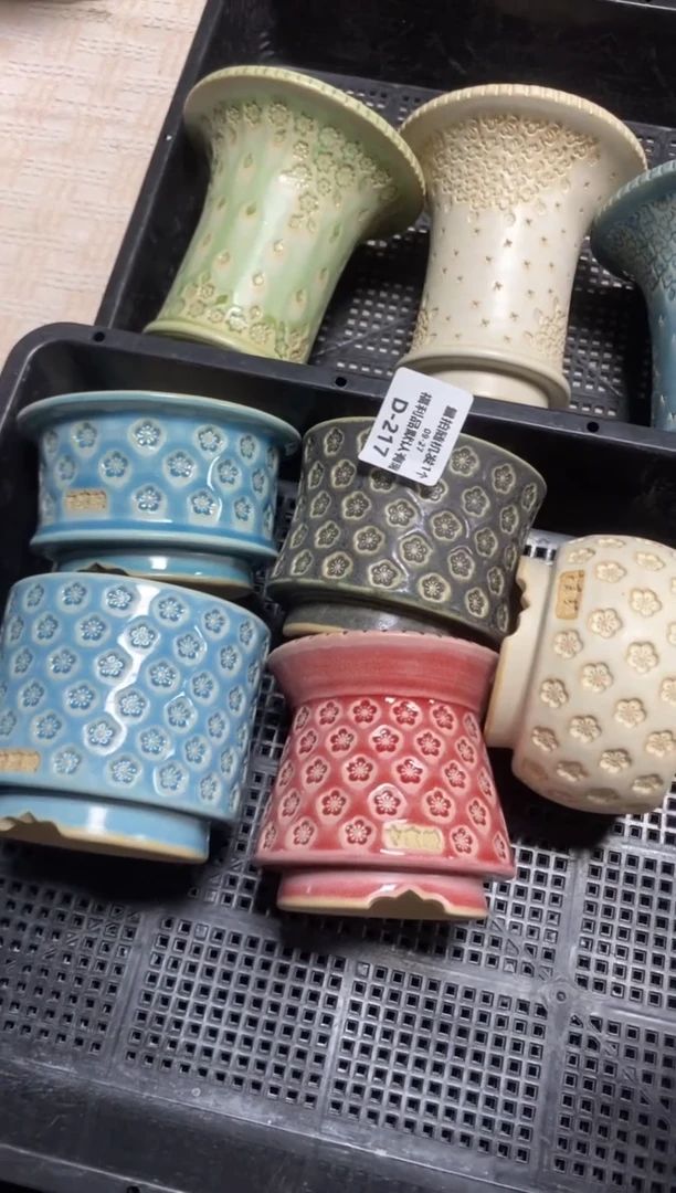 七里烧默认瑕9-27-217-5个