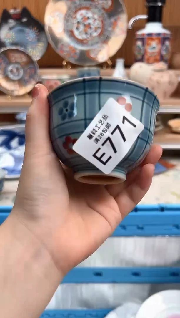 瓷片鱼*_771E盘子杯子 碗