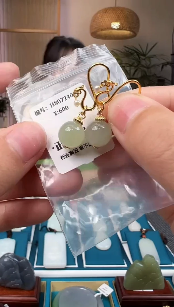 和田玉银S925镶嵌颈饰耳饰 HS