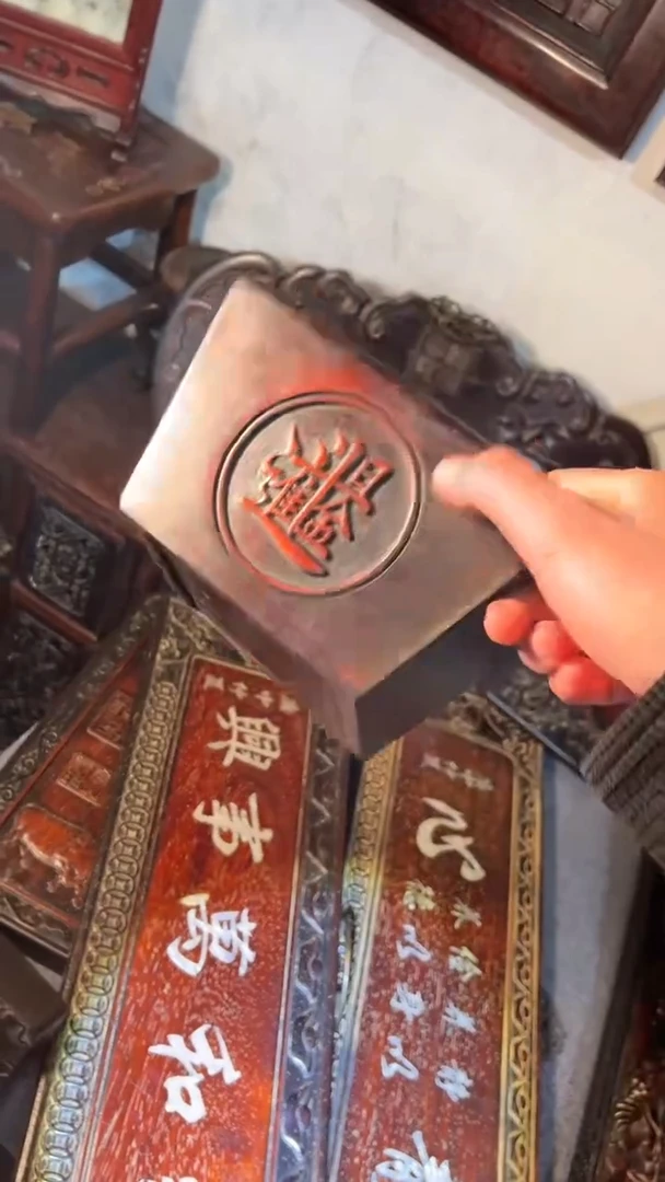 非洲紫檀（红花梨）斗升17x17cm摆件